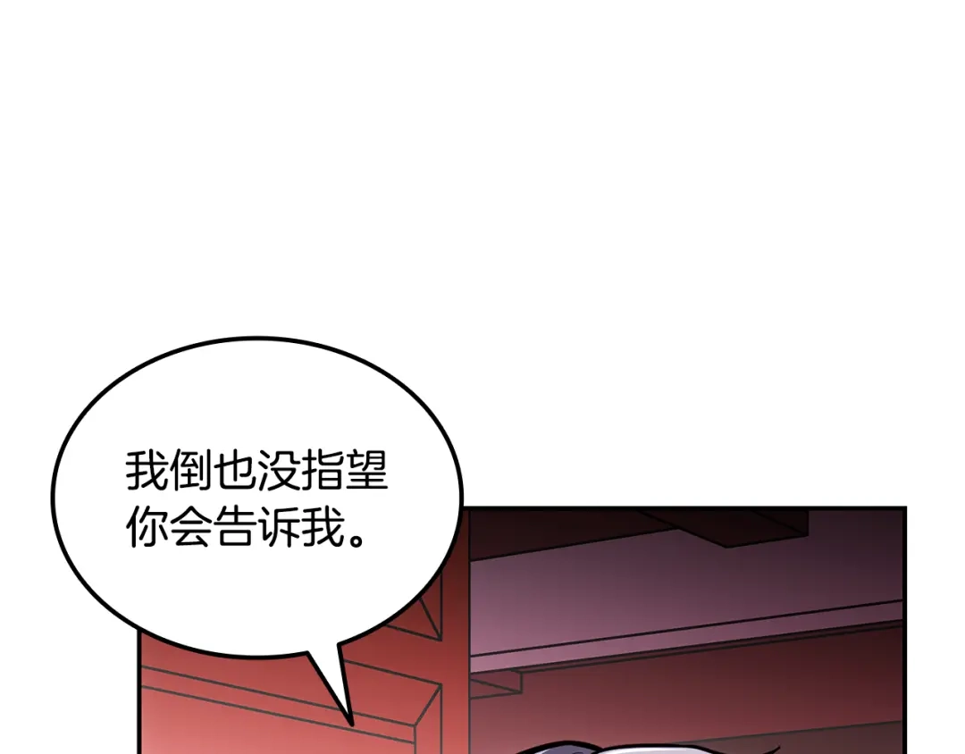 第456页