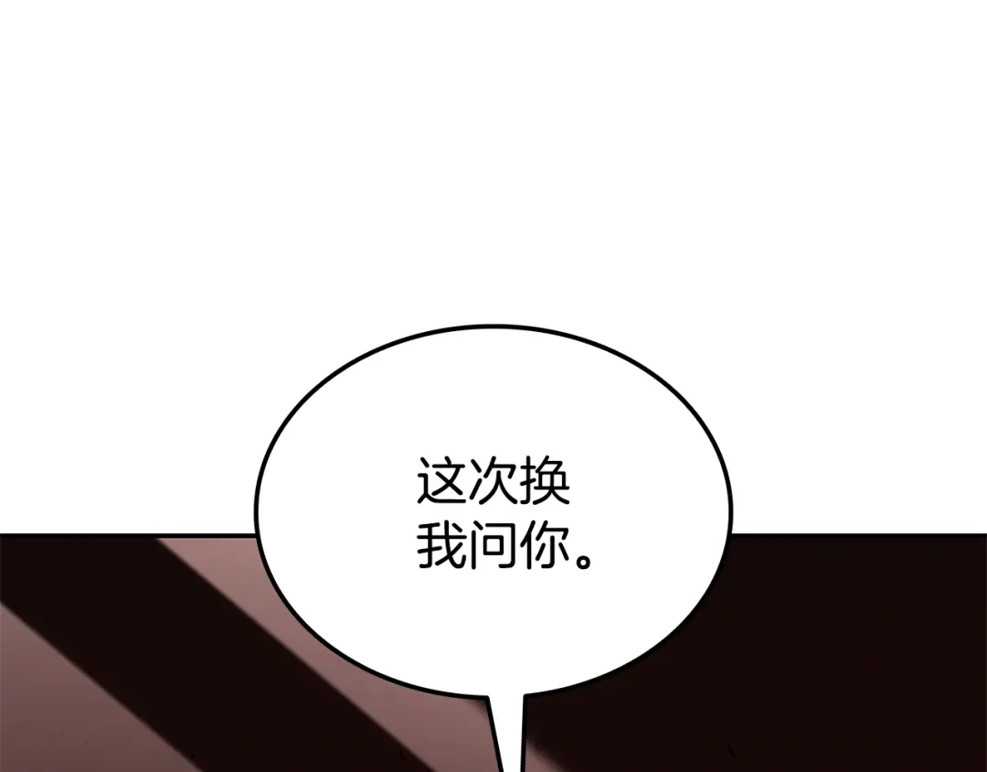 第474页