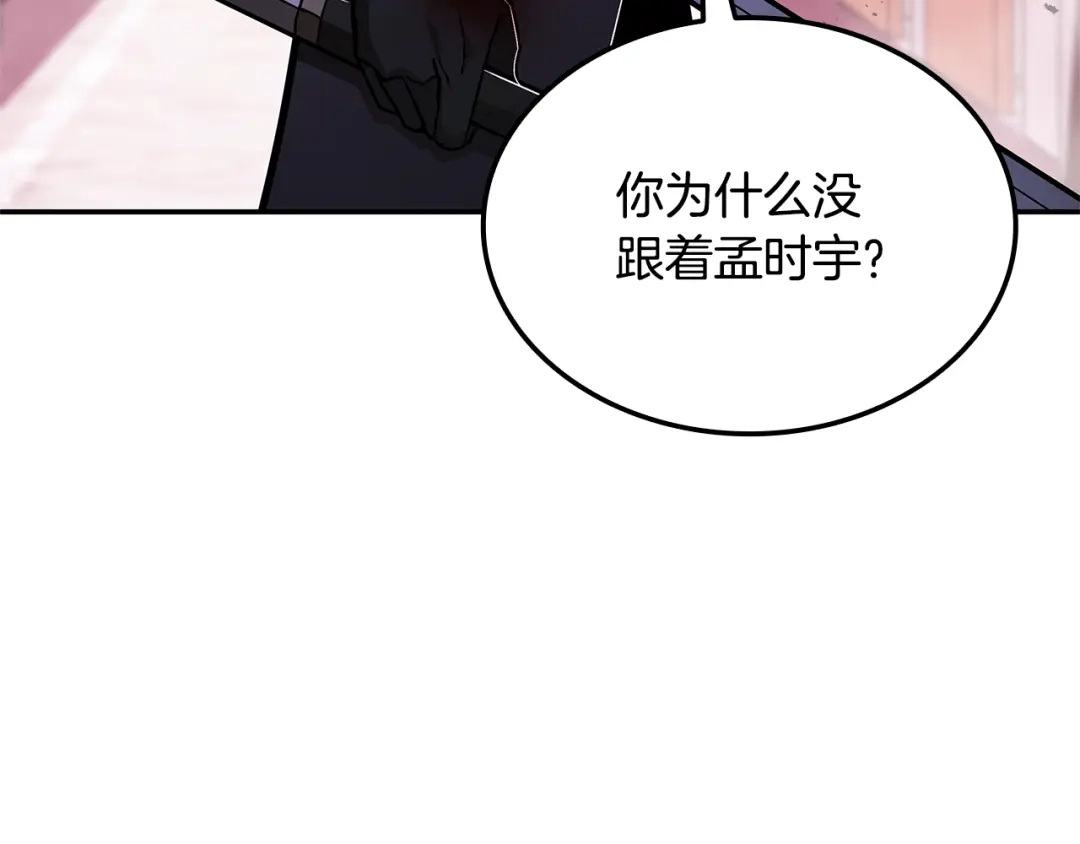 第492页
