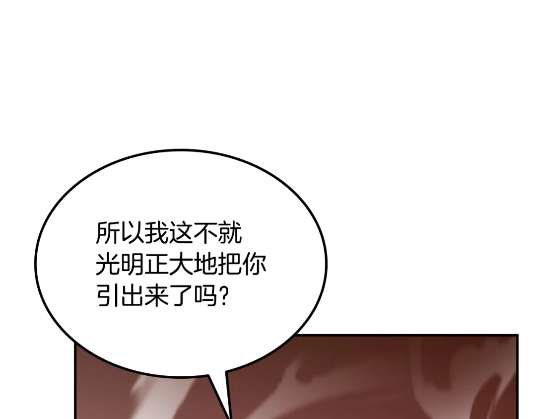 第534页