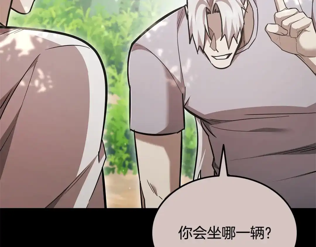第924页