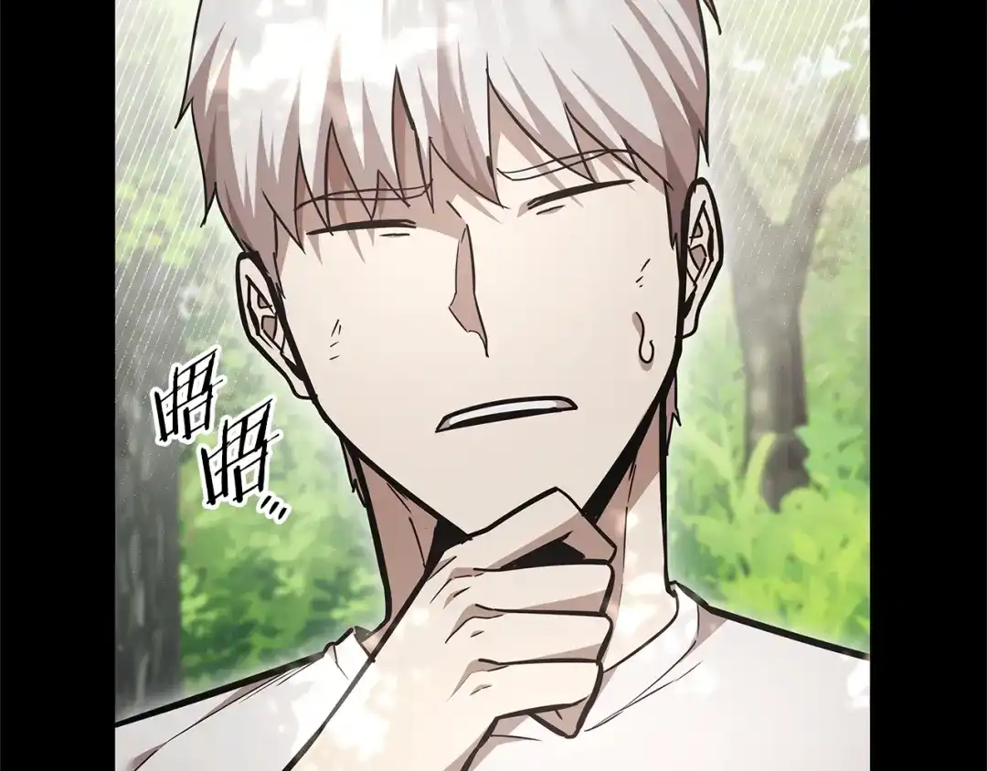 第941页