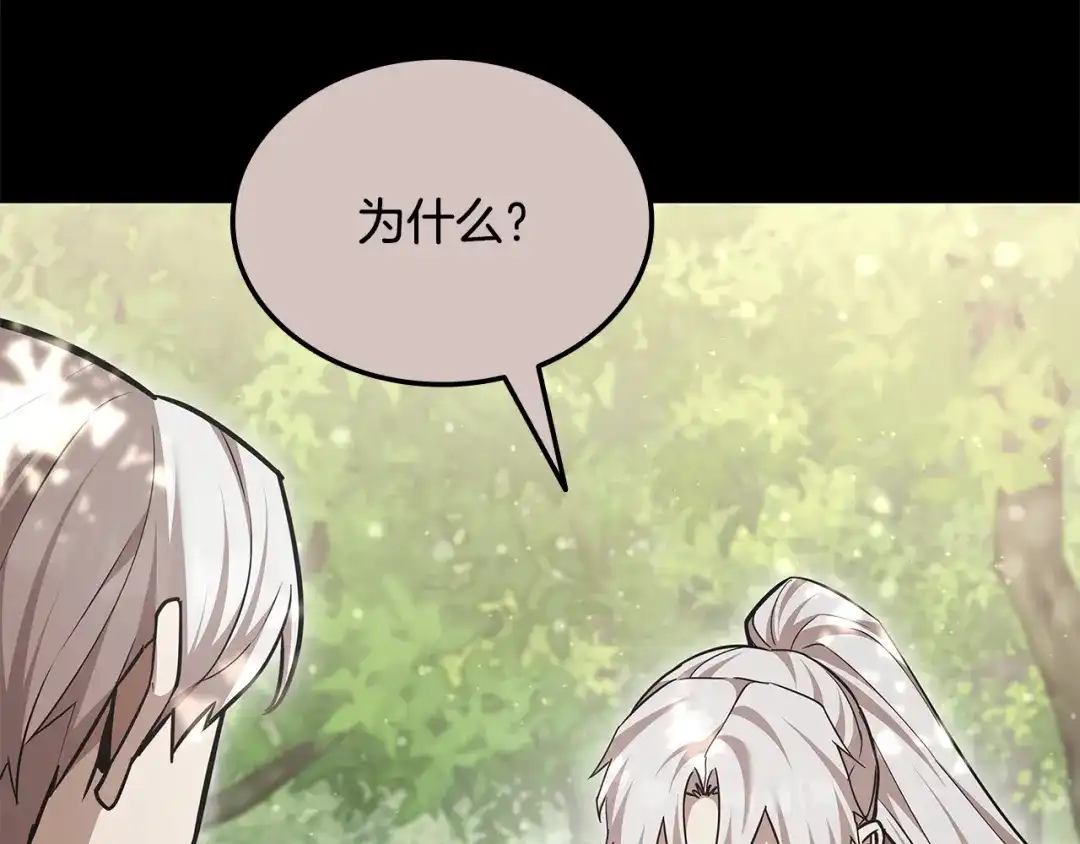第953页