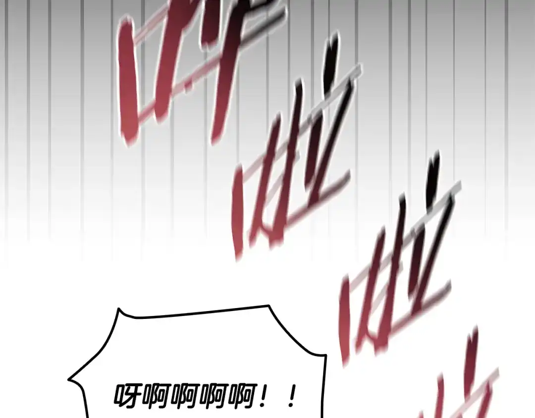 第252页