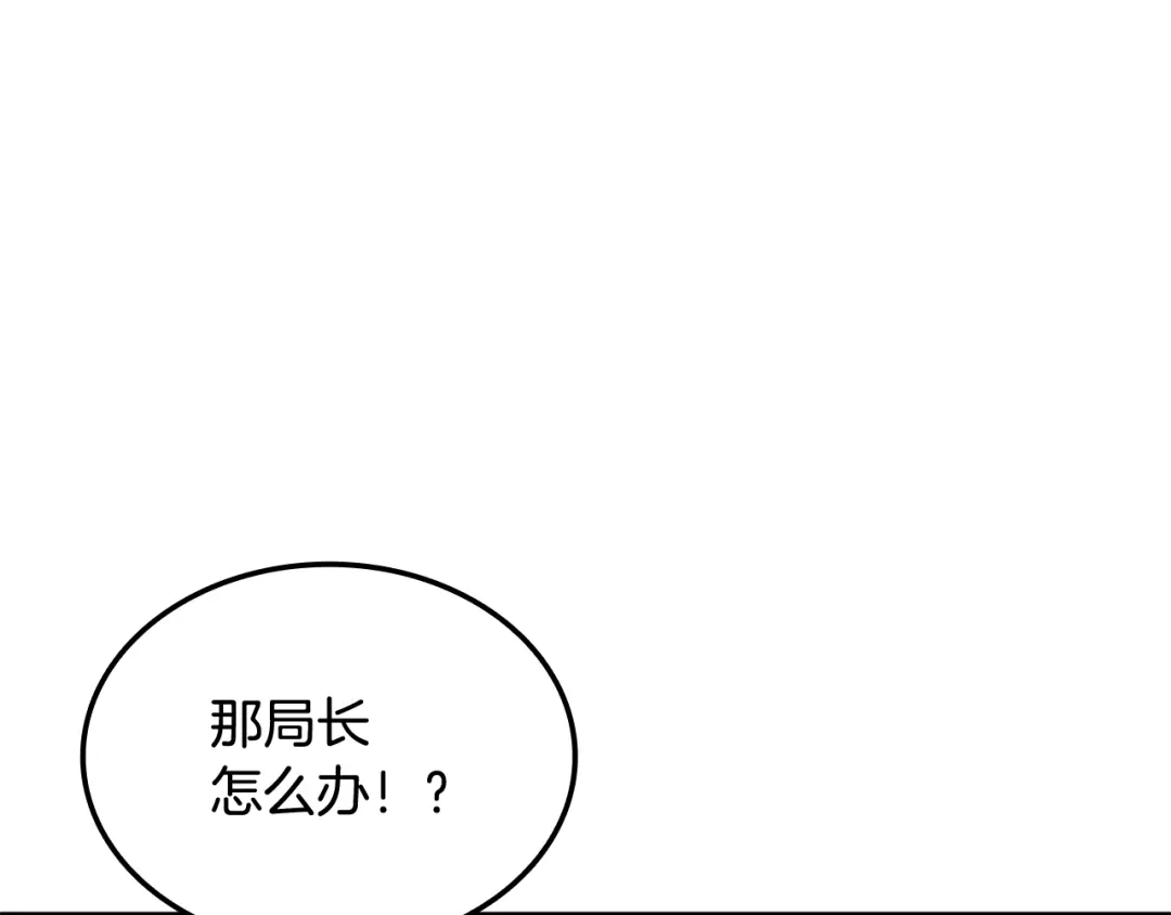 第275页