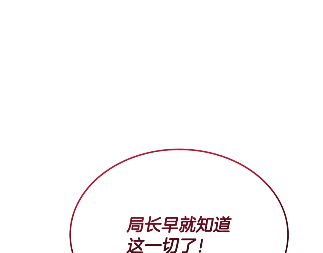 第294页