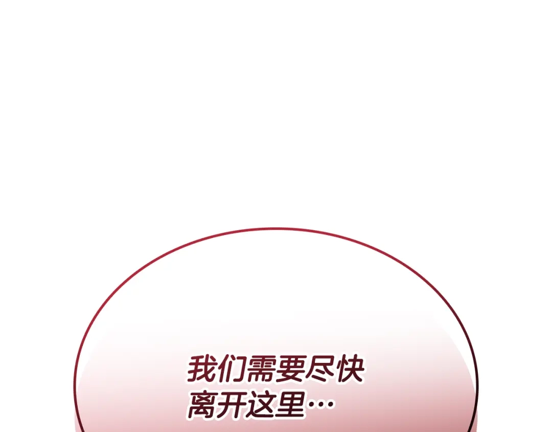 第330页