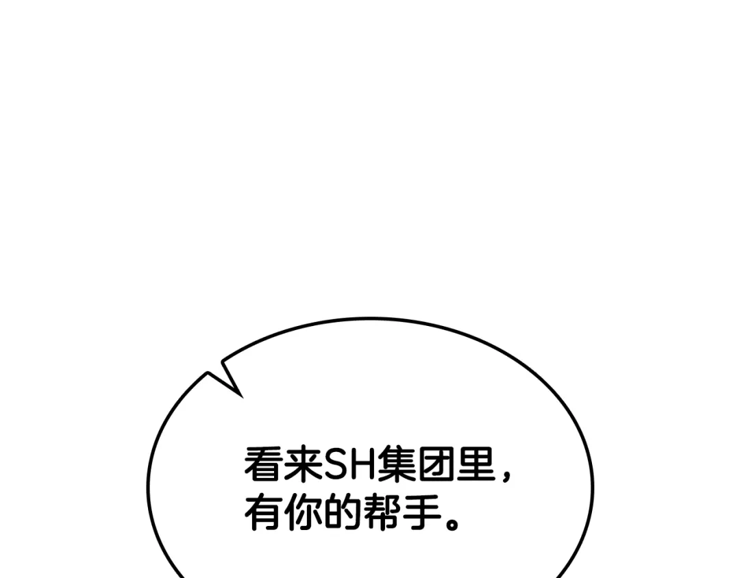 第444页