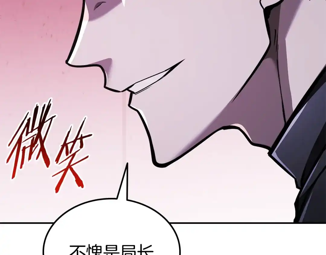 第455页