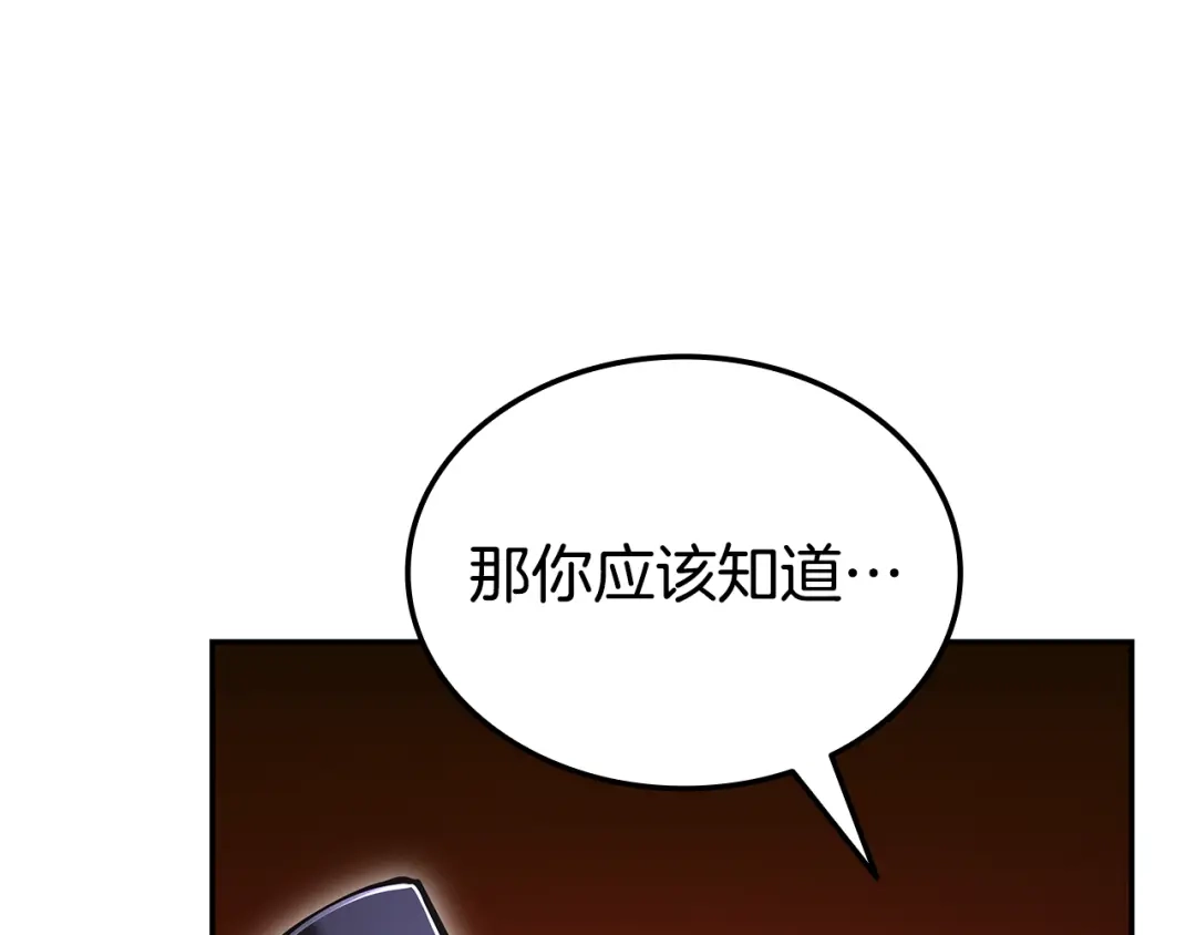 第467页
