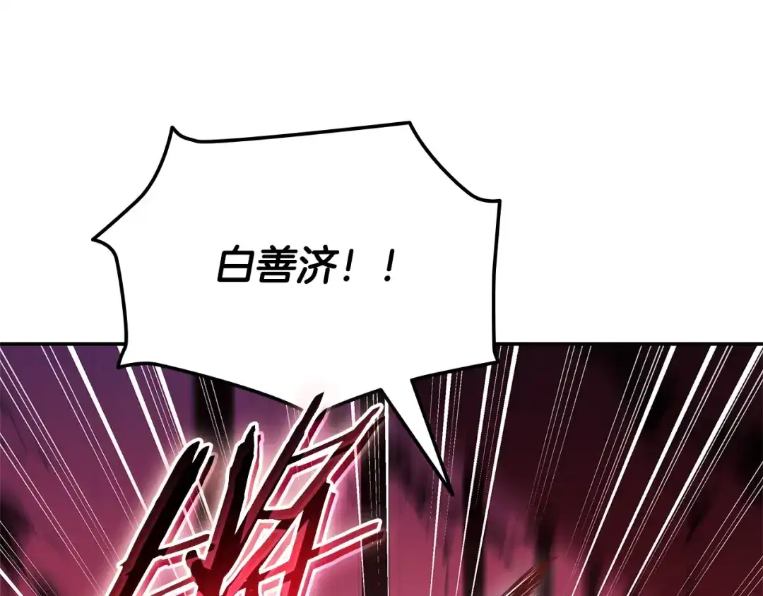 第492页