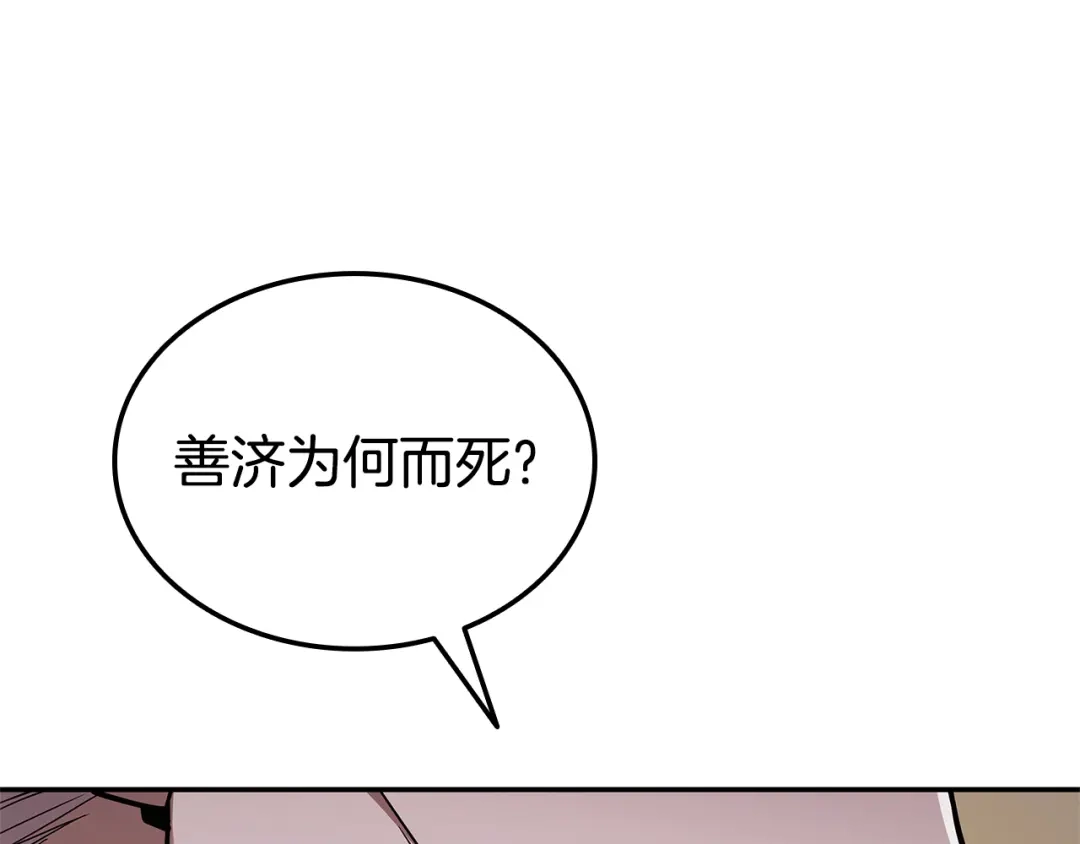 第618页