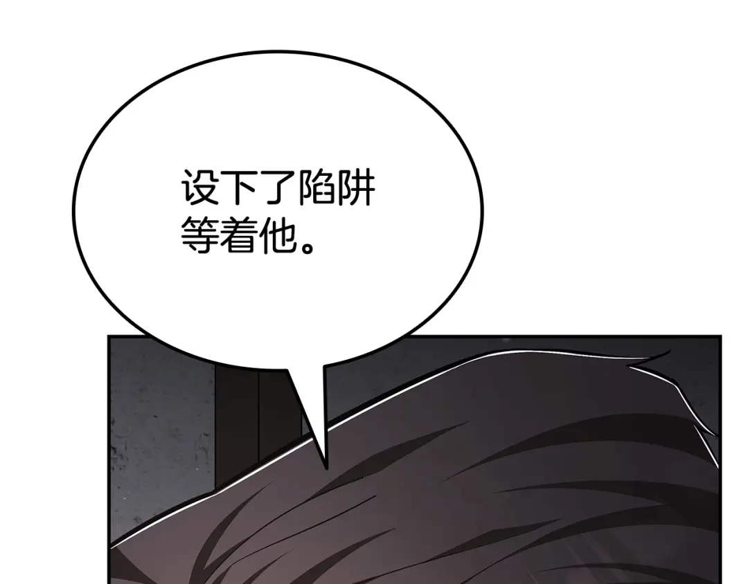第659页