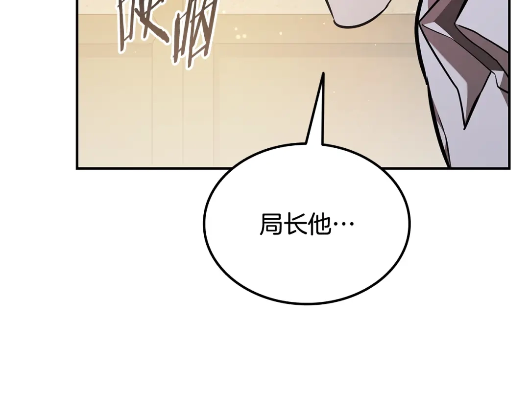 第672页