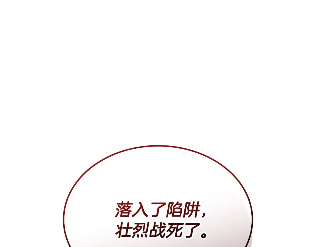 第677页