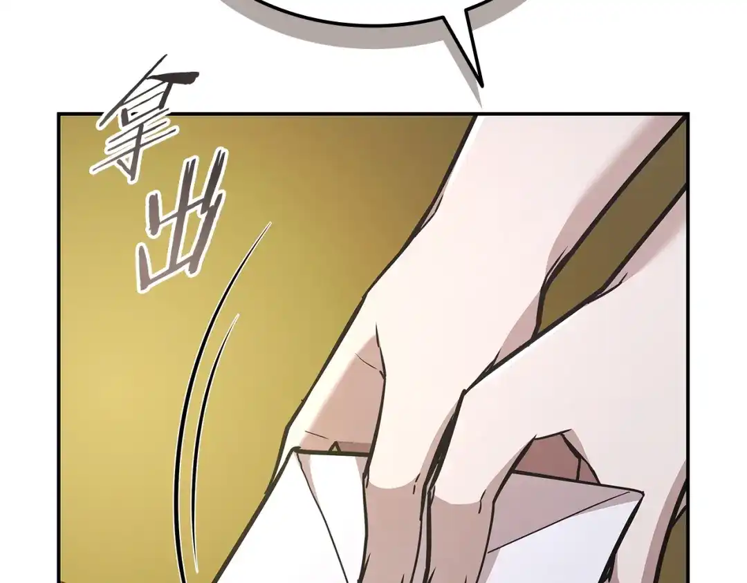 第773页