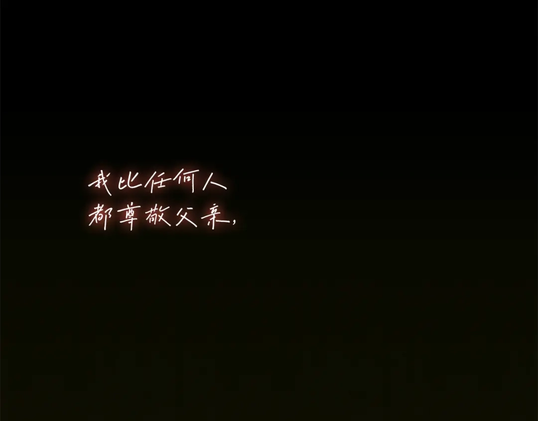 第844页