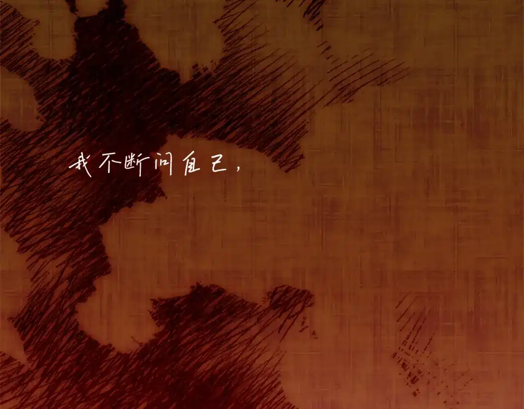 第888页
