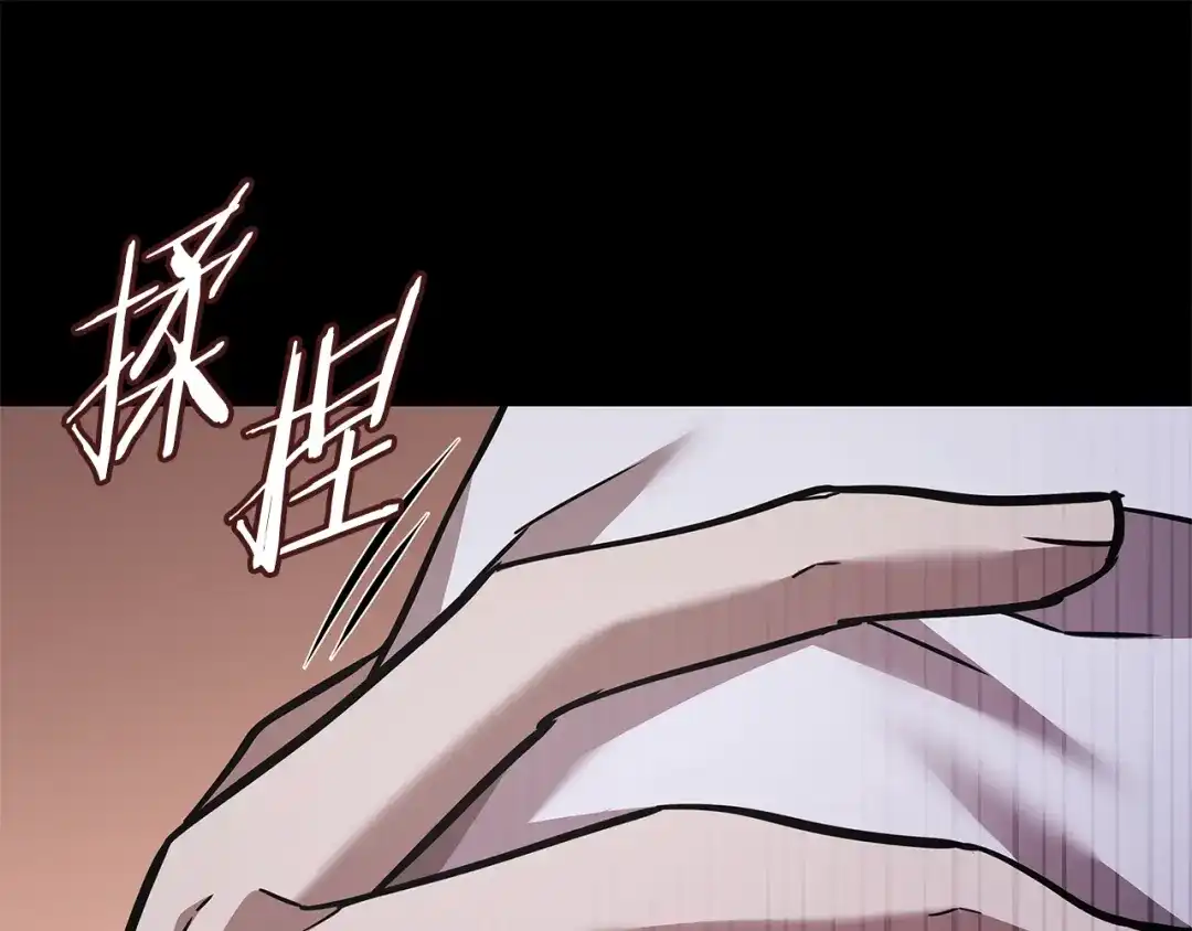 第964页