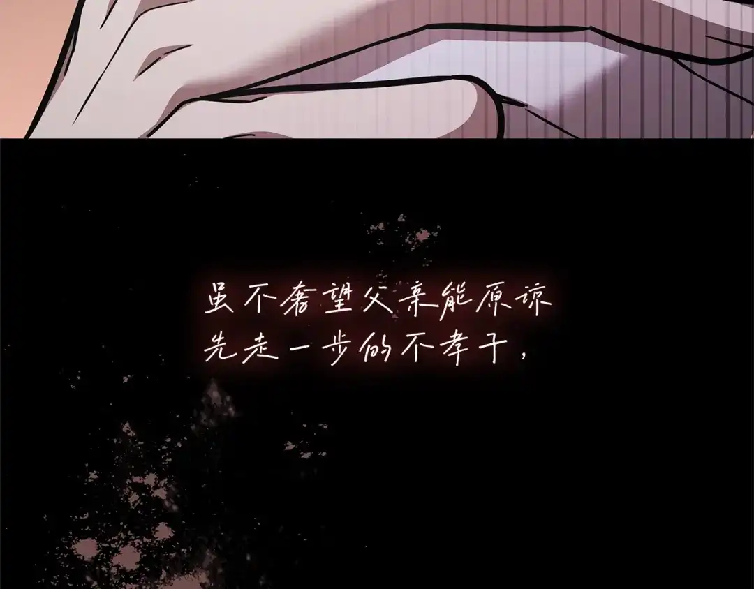 第972页