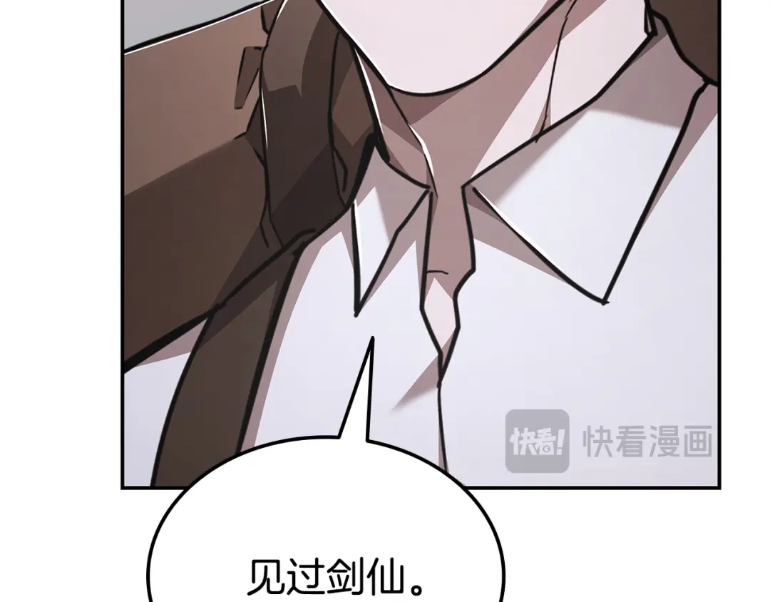 第221页