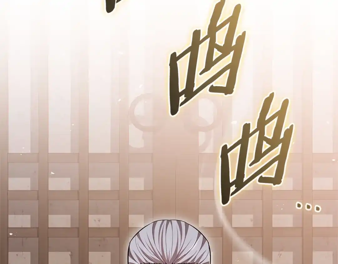 第240页