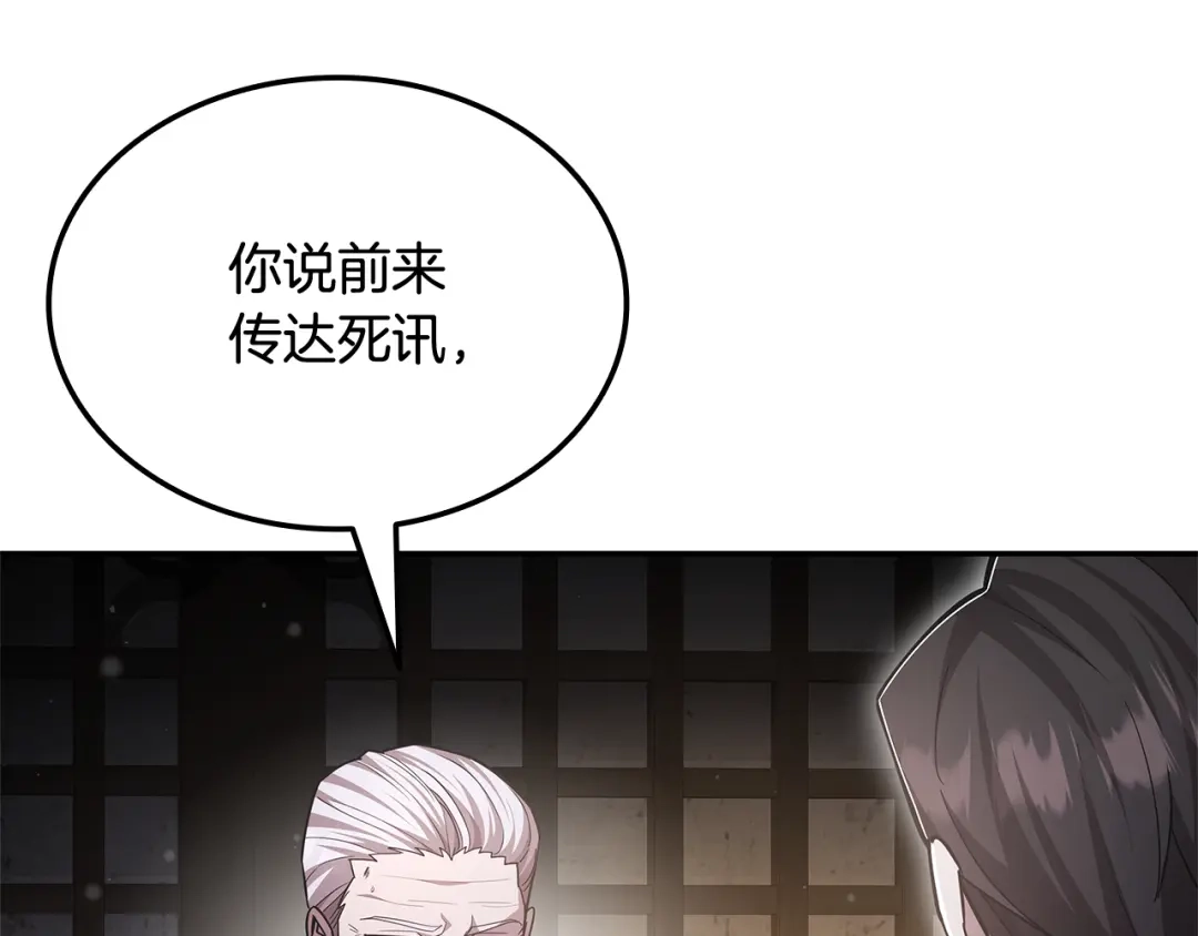 第318页