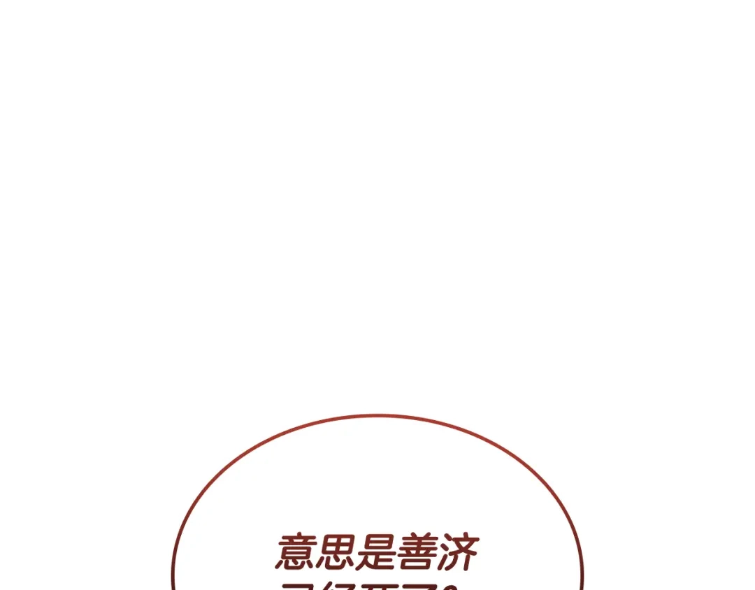 第329页