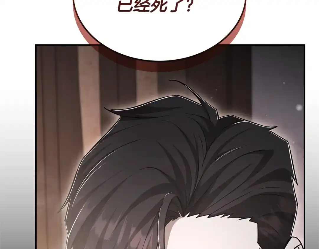 第335页