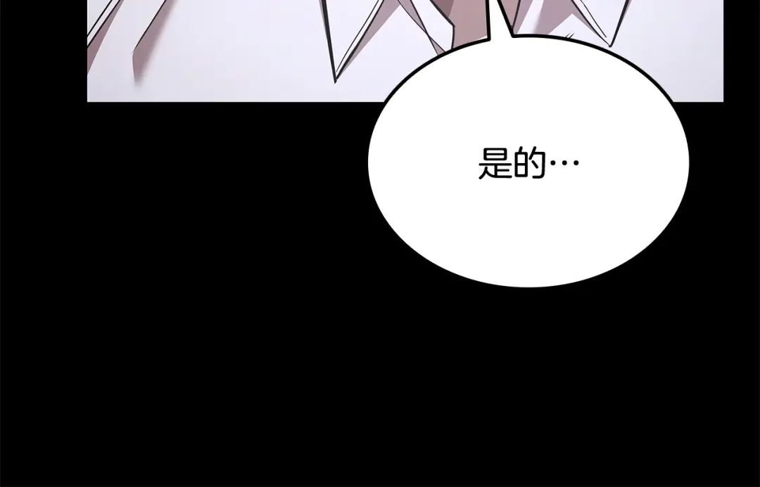 第348页