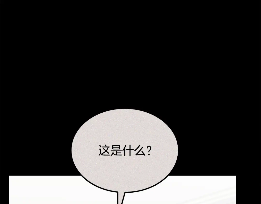 第372页