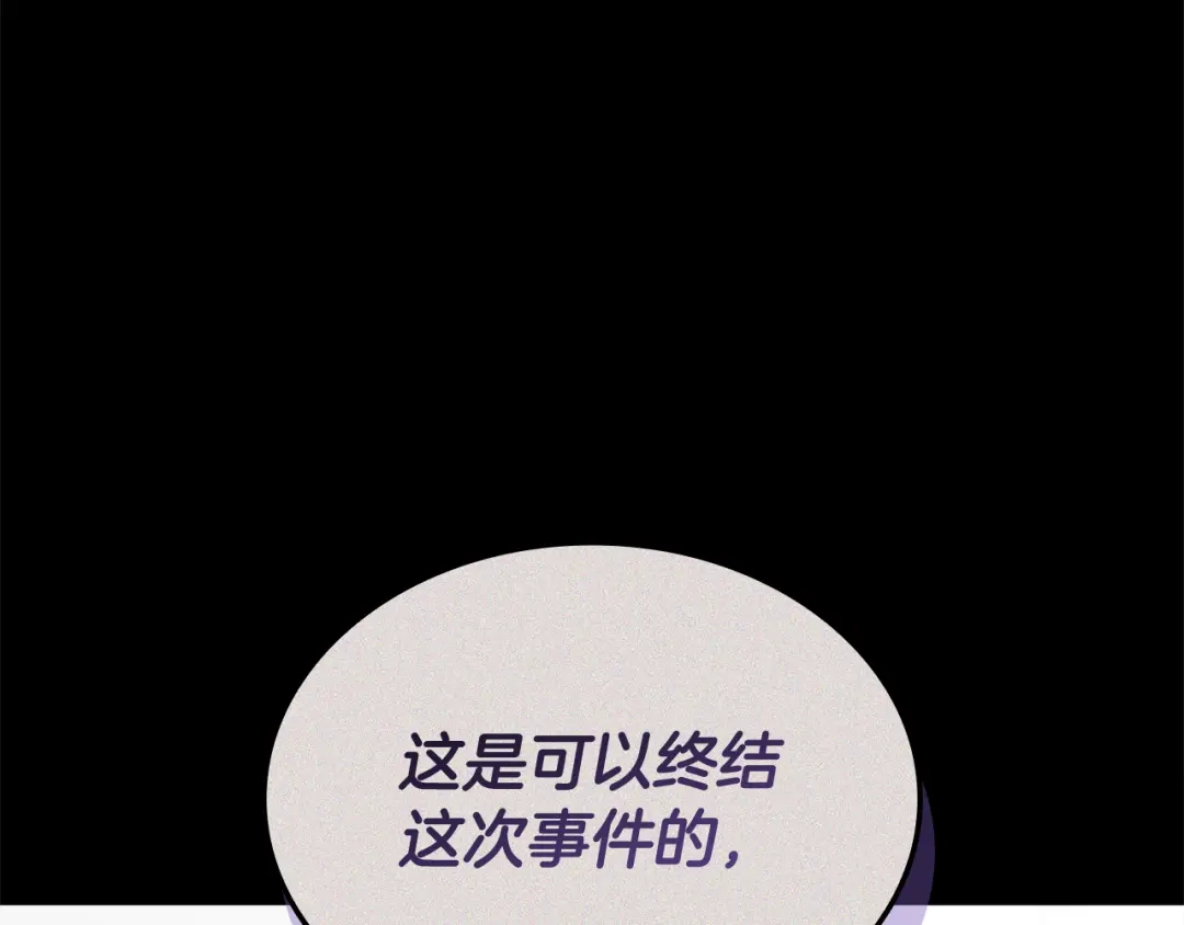 第395页