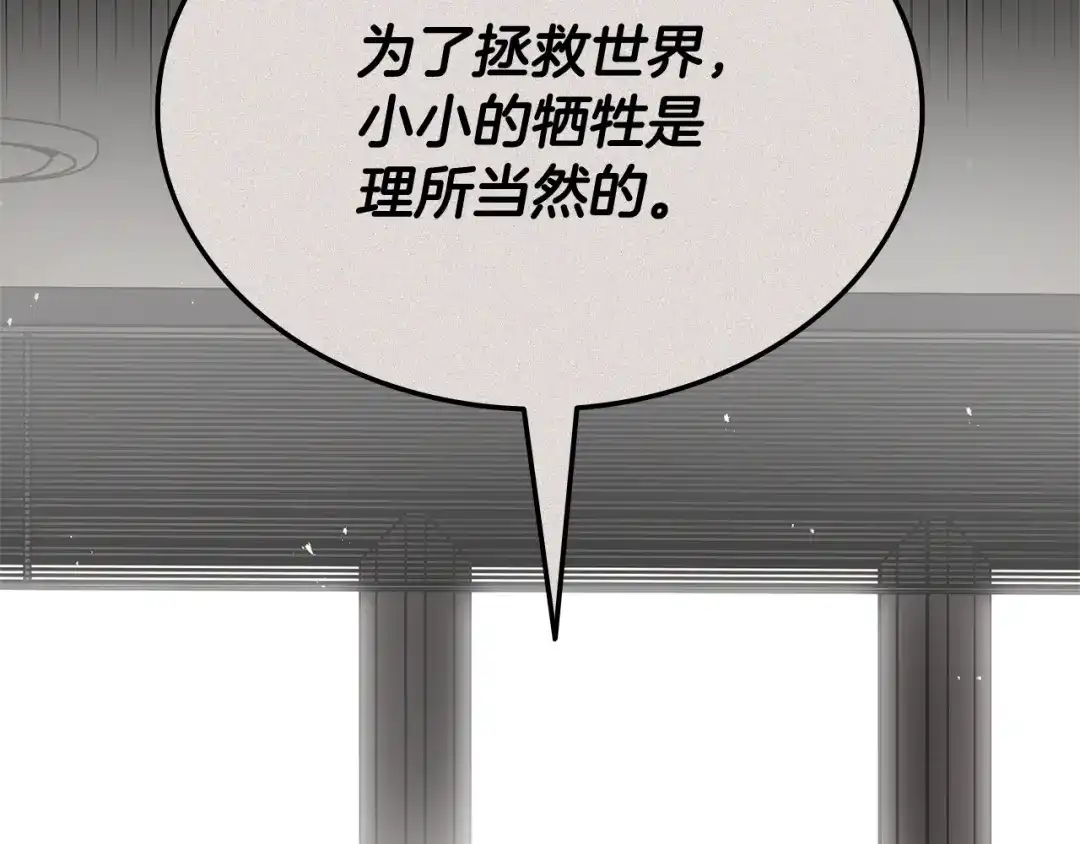 第468页