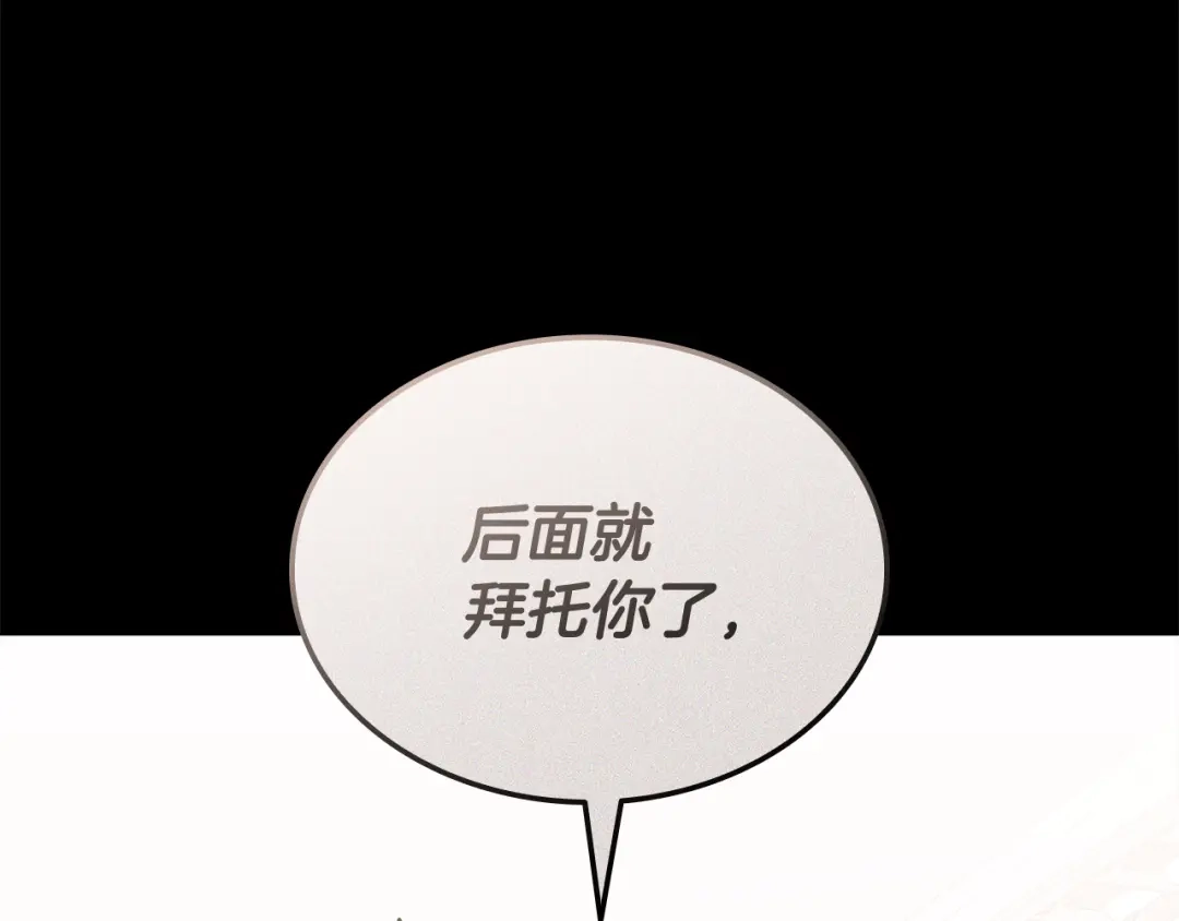 第492页