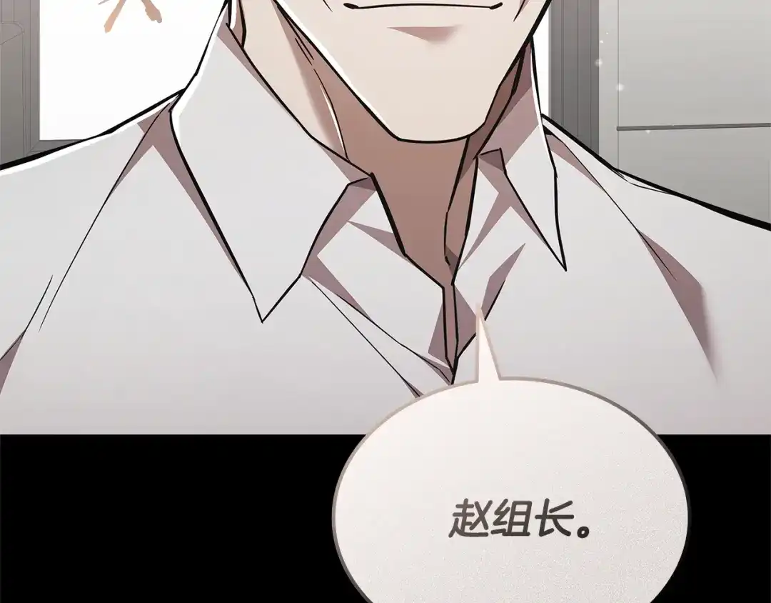 第503页