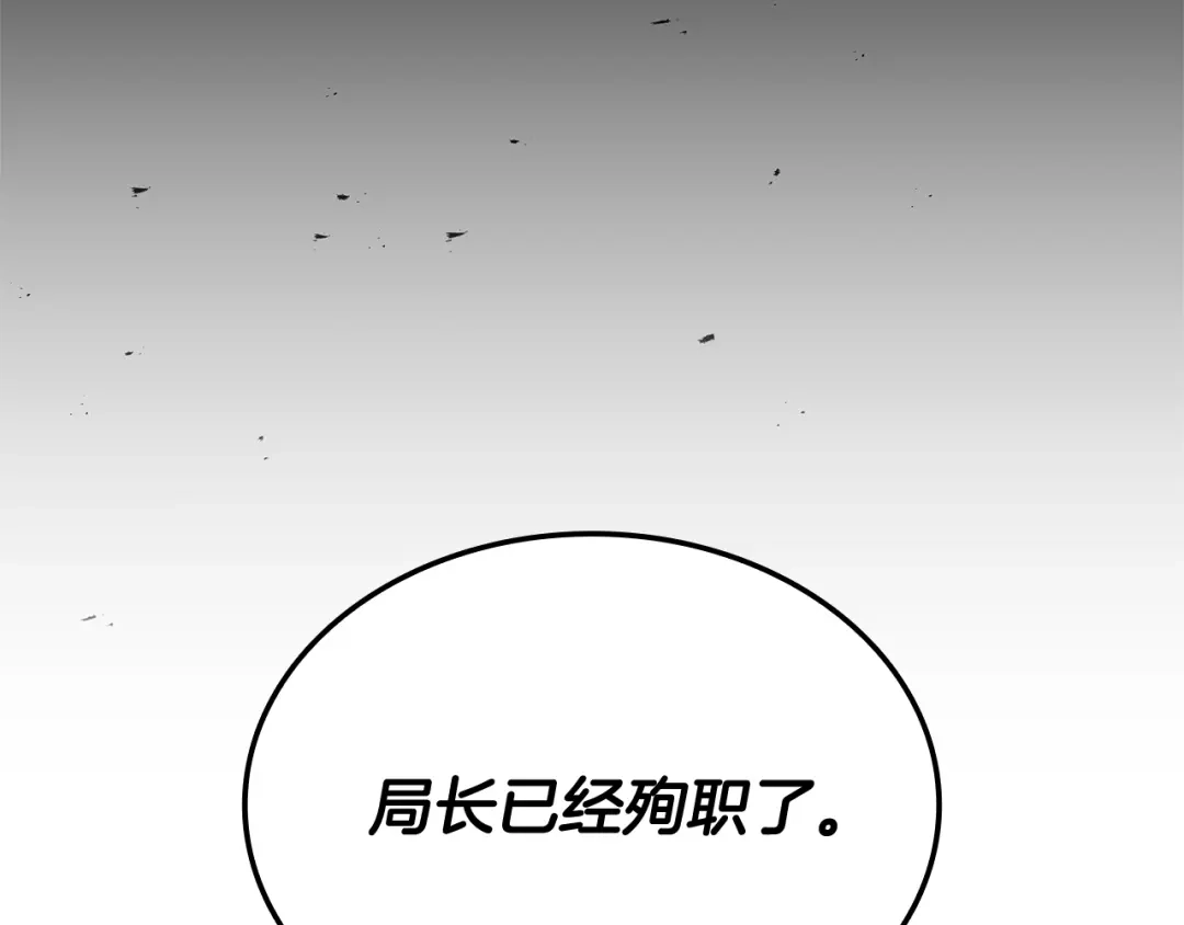 第515页