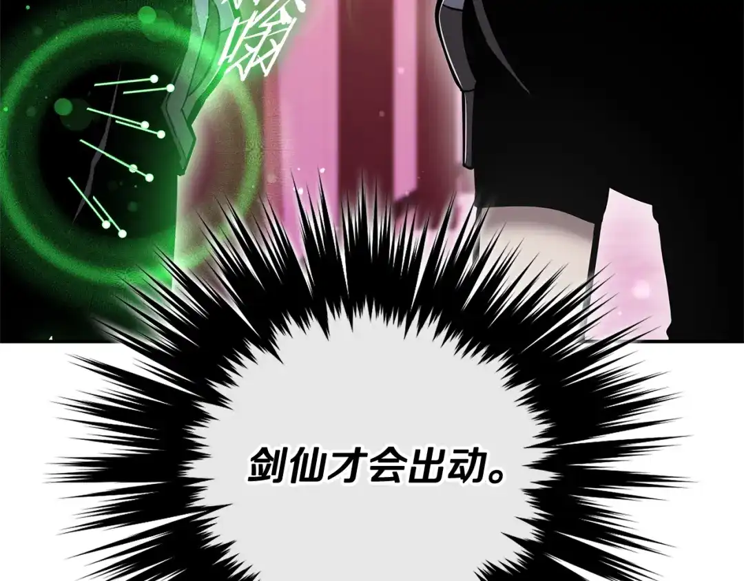 第604页