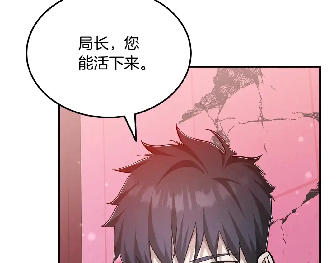 第618页