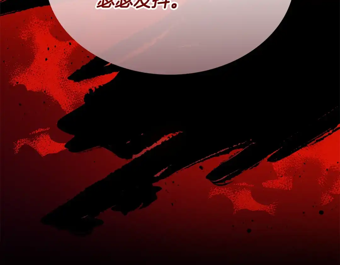 第690页