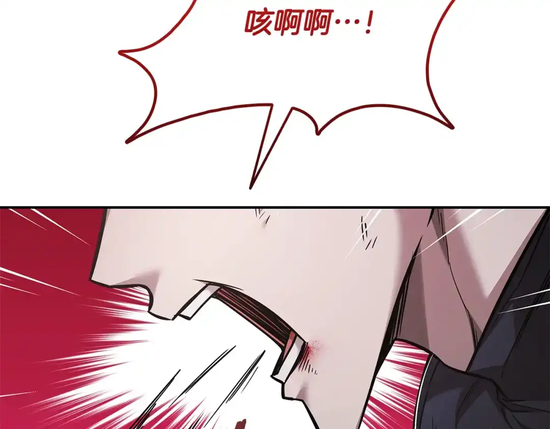 第893页