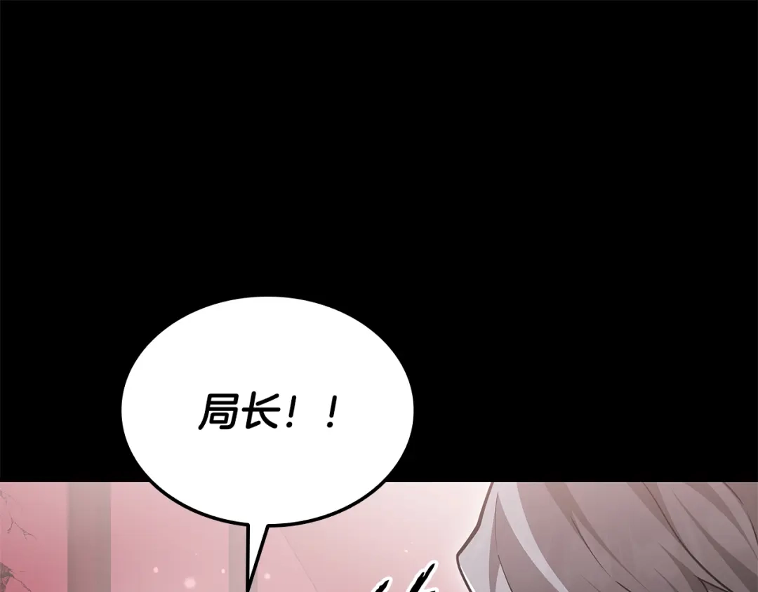 第252页