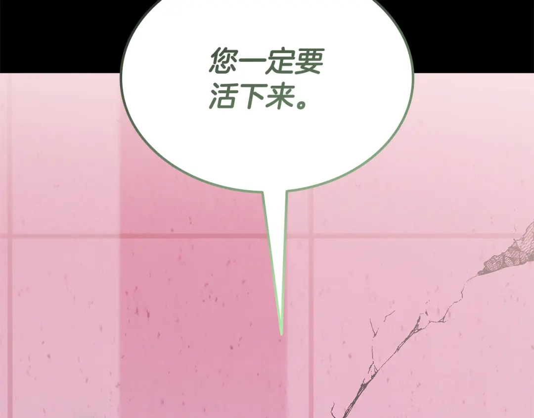第354页