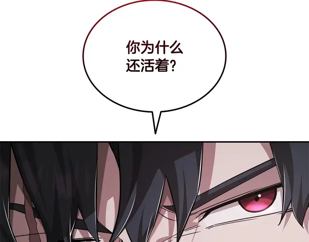第395页