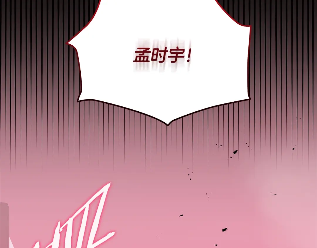 第432页