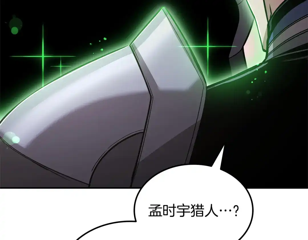 第509页