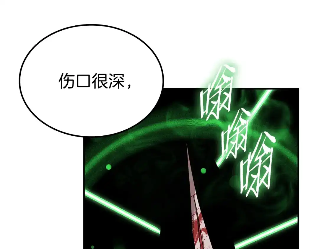 第522页