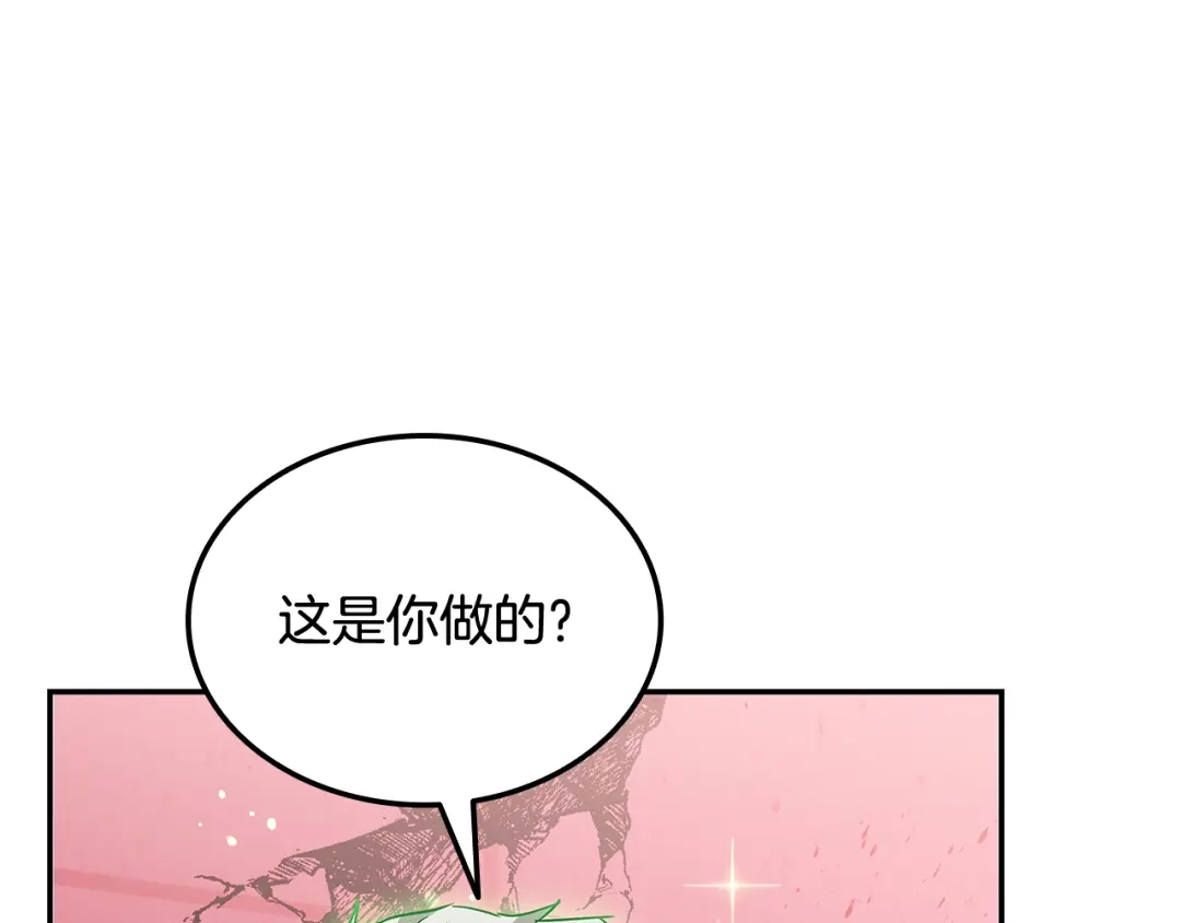 第539页