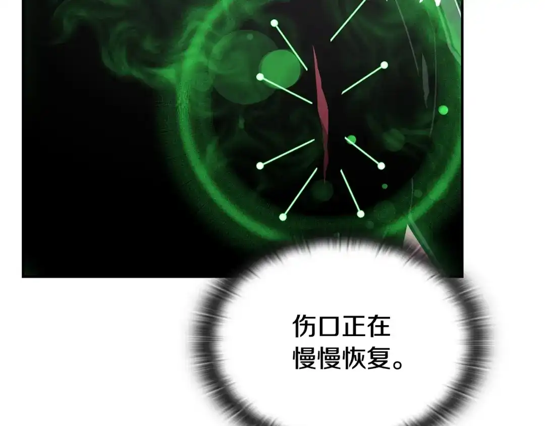 第552页
