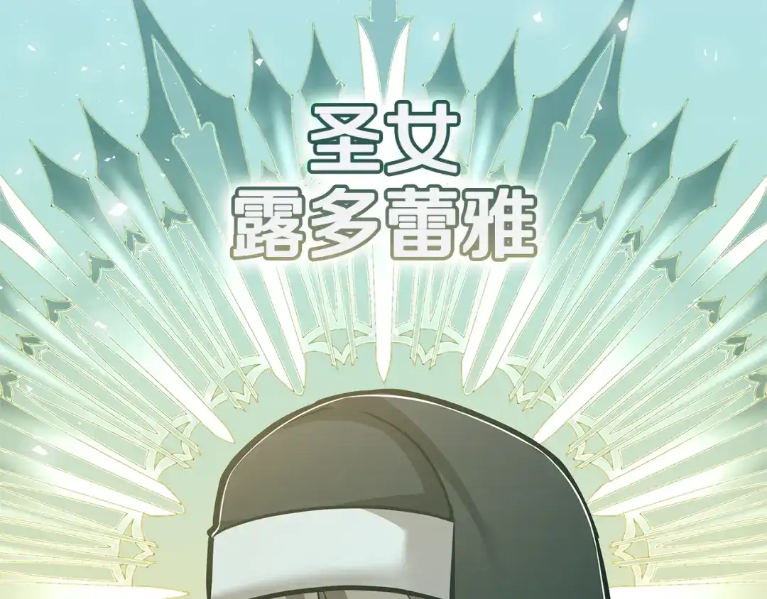 第570页
