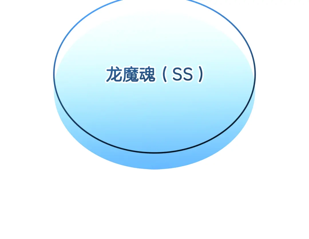 第391页